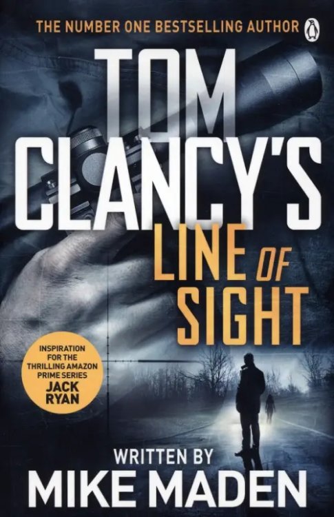 Jack Ryan Tom Clancy's Line of Sight