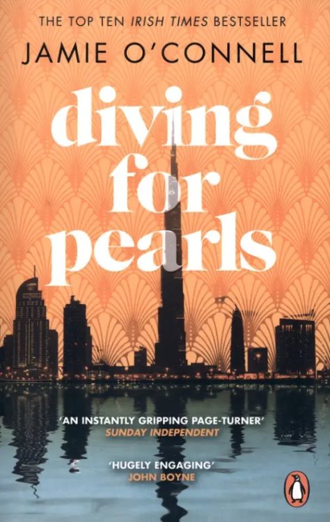 Diving for Pearls Diving for Pearls