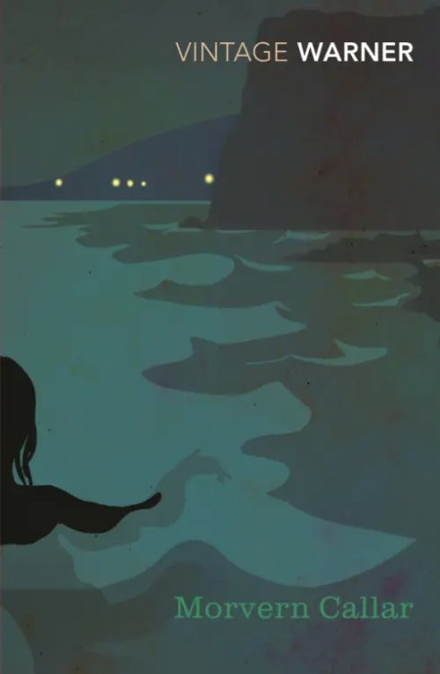 Morvern Callar Morvern Callar