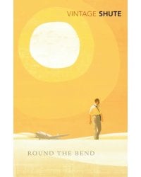 Round the Bend