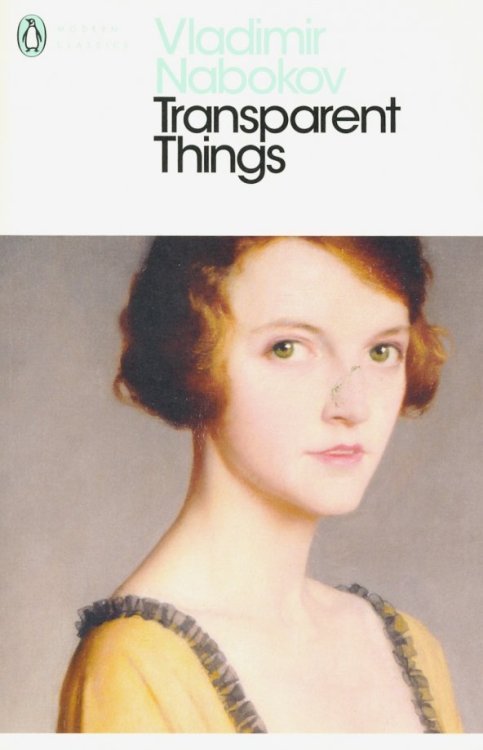 Penguin Modern Classics Transparent Things