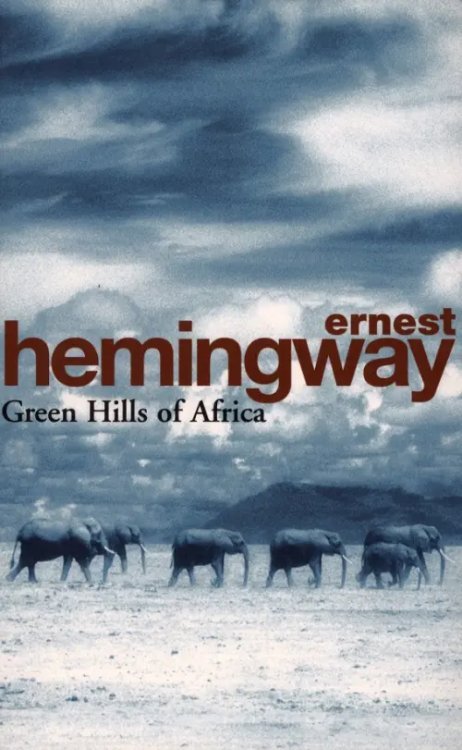 Arrow Books Green Hills Of Africa