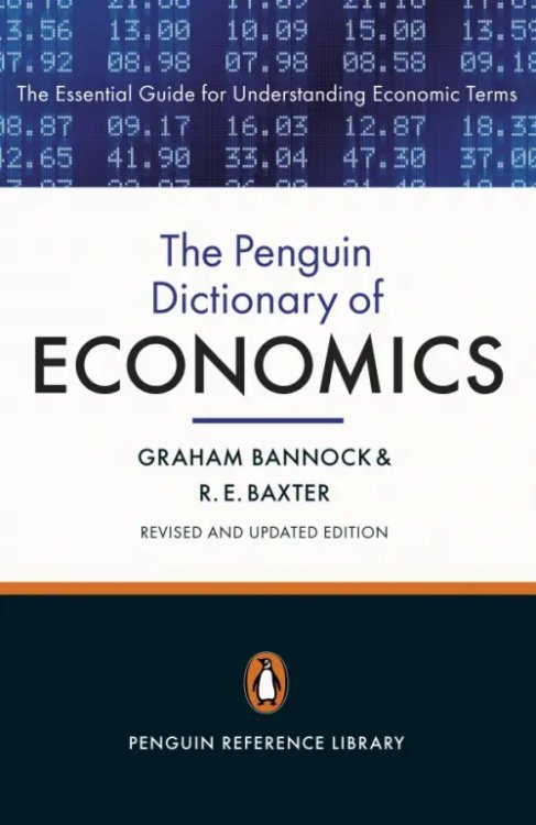 Penguin Reference Library The Penguin Dictionary of Economics
