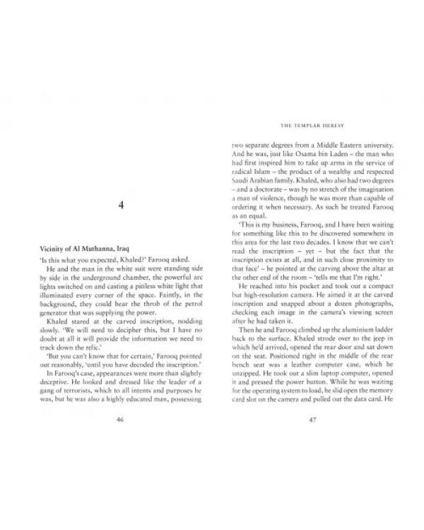 The Templar Heresy