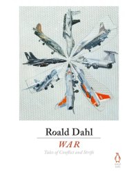 War