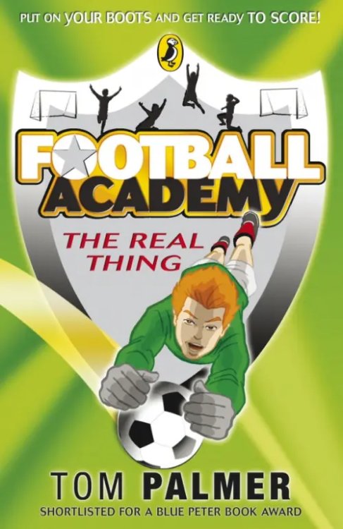 Football Academy. The Real Thing Football Academy. The Real Thing