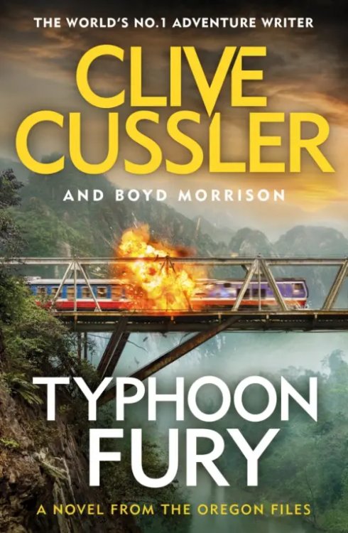 The Oregon Files Typhoon Fury