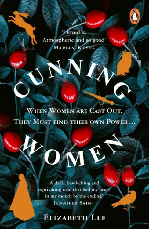 Cunning Women Cunning Women