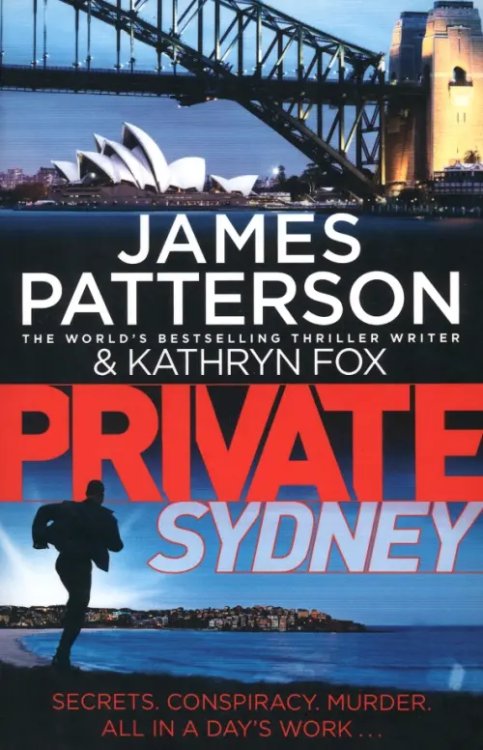 Private Sydney Private Sydney