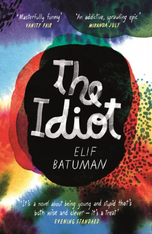 The Idiot The Idiot