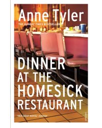 Dinner At The Homesick Restaurant