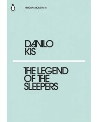 The Legend of the Sleepers
