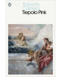 Tiepolo Pink