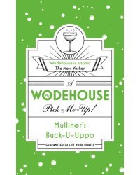 Mulliner’s Buck-U-Uppo