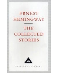 The Collected Stories