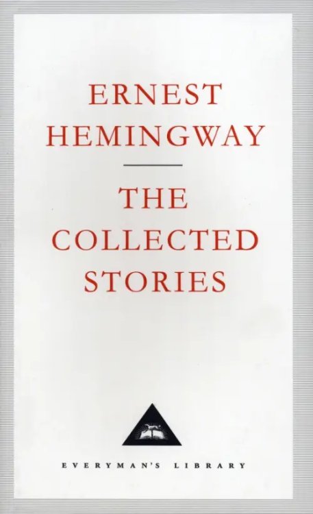 The Collected Stories