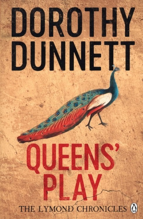 Queens' Play
