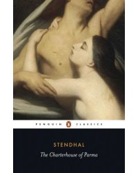 The Charterhouse of Parma