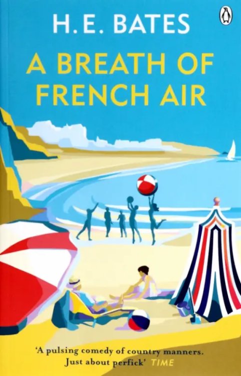 The Larkin Family Series A Breath of French Air