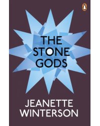 The Stone Gods
