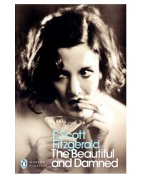 The Beautiful and Damned