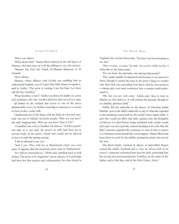 The Death Maze