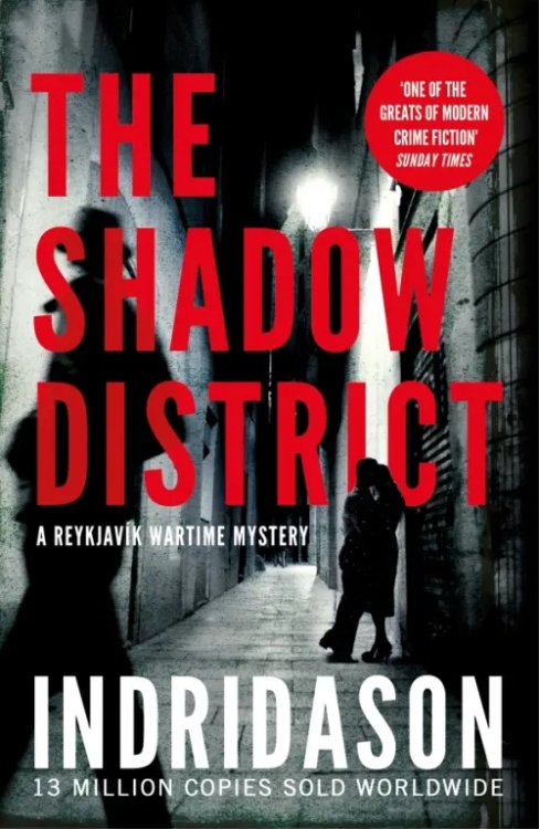 Reykjavik Wartime Mystery The Shadow District