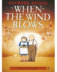 When the Wind Blows