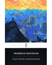 Thus Spoke Zarathustra