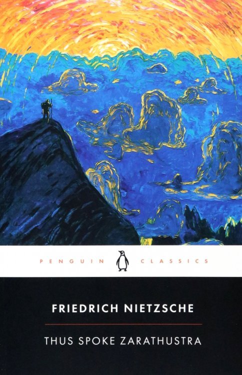 Thus Spoke Zarathustra