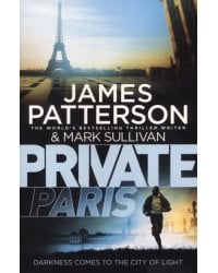 Private Paris