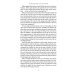 The Better Angels of Our Nature. A History of Violence and Humanity