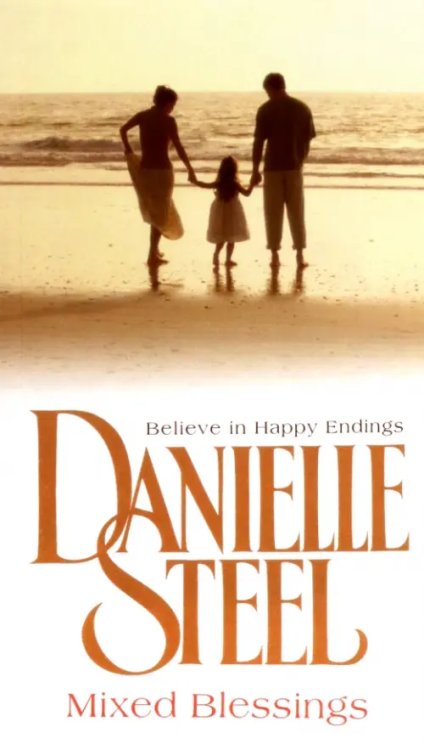 Mixed Blessings Mixed Blessings