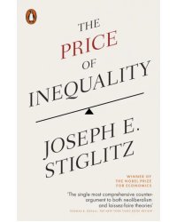 The Price of Inequality