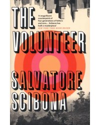 The Volunteer