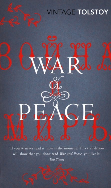 War and Peace