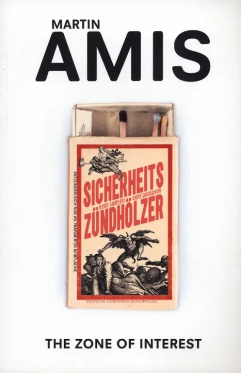 The Zone of Interest The Zone of Interest