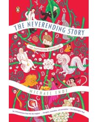 The Neverending Story