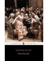 Daniel Deronda