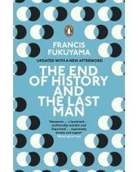 The End of History and the Last Man