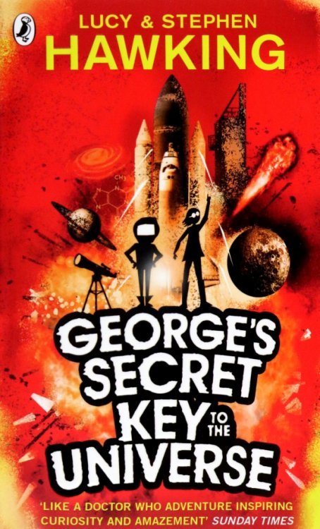 George's Secret Key to the Universe