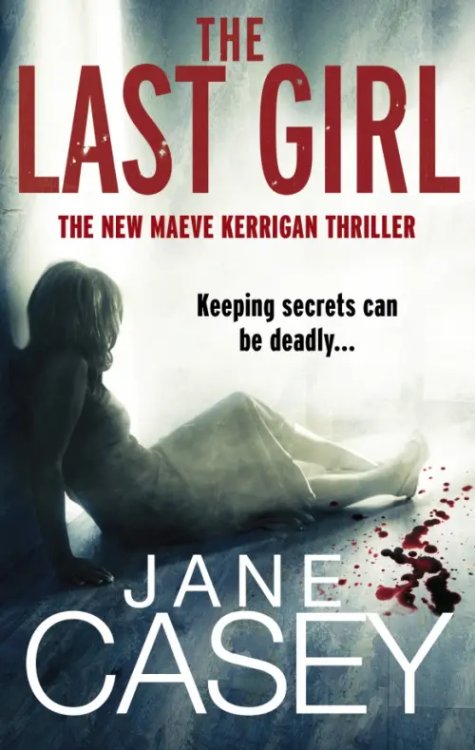 Maeve Kerrigan The Last Girl