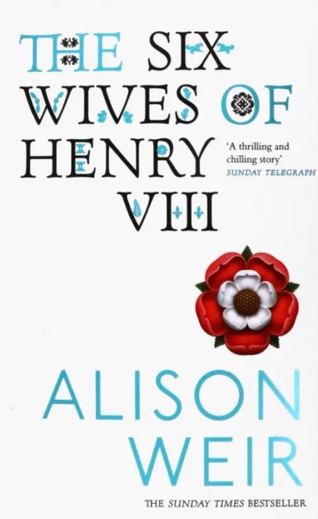 Six Wives Of Henry VIII Six Wives Of Henry VIII