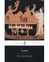 The Symposium