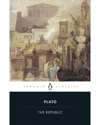 The Republic