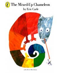 The Mixed-up Chameleon