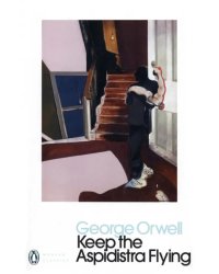 Keep the Aspidistra Flying