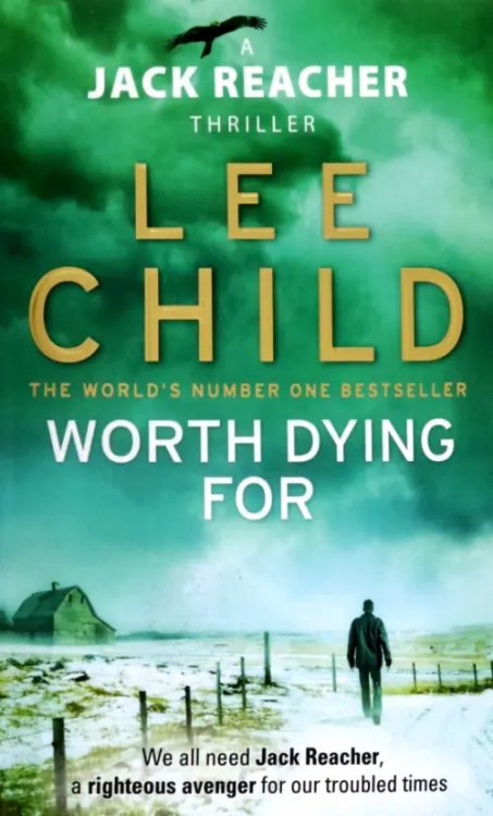 Jack Reacher Worth Dying For