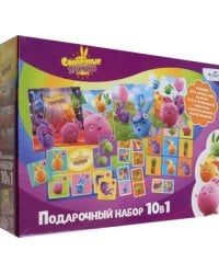 Солнечные зайчики. Игровой набор подарочный. 10 в 1