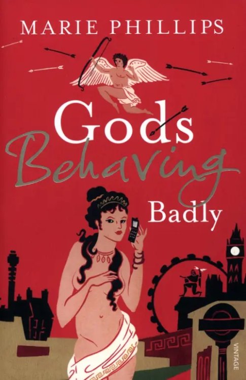 Gods Behaving Badly Gods Behaving Badly